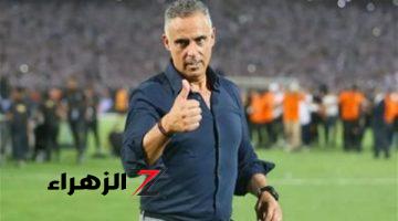 جوميز يزف بشرى سارة للاعبي الزمالك بعد التتويج بالسوبر الإفريقي