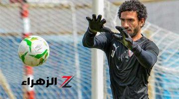 أول تعليق من محمد عواد بعد التتويج بالسوبر الأفريقي مع الزمالك