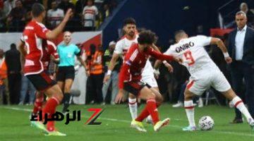 نجم الزمالك يكشف نقطة ضعف الأهلي قبل السوبر الإفريقي