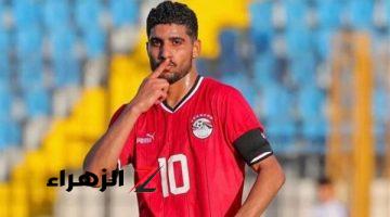 إبراهيم عادل يوقع على ثالث أهداف منتخب مصر أمام الرأس الأخضر