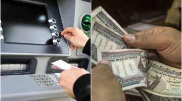 الفيزا مش هتتسحب تاني.. إجراء جديد من البنوك لاستلام المرتب من ماكينة الـ ATM