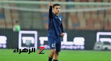 إنبي يرفض عرض الزمالك للتعاقد مع محمد حمدي