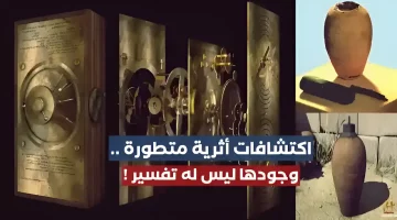 «الناس هتعيش في نعيم!!».. اكتشاف تاريخي في مصر ليس له أي مثيل من قبل بسبب هذا الاكتشاف الأثري الخطير