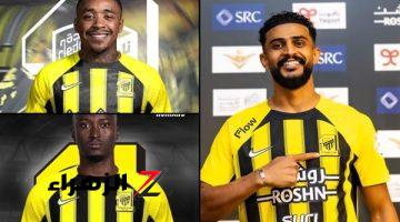 الاتحاد السعودي يعلن حسم 3 صفقات في الساعات الأخيرة للميركاتو