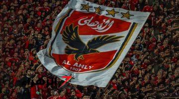 الاهلي يفاجئ اللاعبين بقرار هام قبل السوبر الافريقي “يطبق على الجميع”