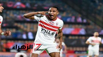 الجزيري يصل إلى القاهرة للإنتظام في مران الزمالك