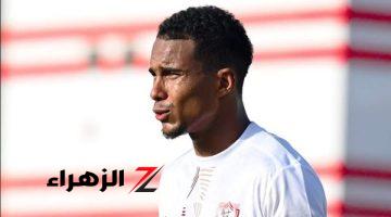 الجزيري يقود هجوم الزمالك أمام الشرطه الكينى