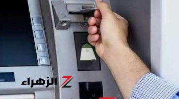 «اتحداك كنت تعرفها قبل كده» .. طريقه سحب فلوس من ماكينات الـATM بدون فيزا او كارت .. فكرة جهنمية!!