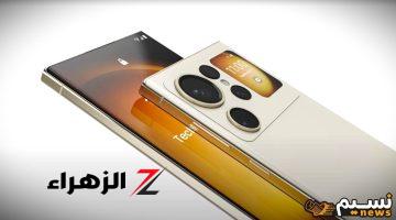 “الخيالي” مواصفات هاتف سامسونج جالاكسي Samsung galaxy s25 ultra بمميزات خيالية