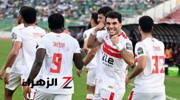 ” جوزيه جوميز ” يعلن قائمة الزمالك المشاركة في مباراة الشرطة الكيني بدور ال 32 من الكونفيدرالية