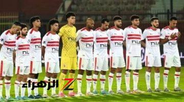 مفاجأة من العيار الثقيل.. نجم الزمالك ينتقل إلى الحزم السعودي