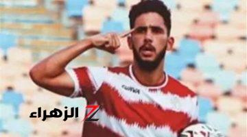 الزمالك يبحث عن عرض لرحيل حسام أشرف