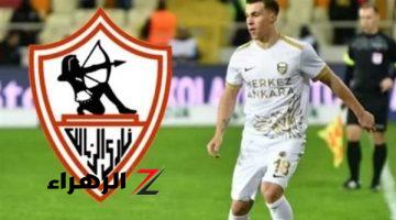 الزمالك يتراجع عن صفقات الدفاع.. ومحاولات لتخفيض راتب “كونراد”