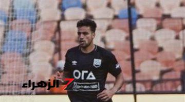 الزمالك يرفض مطالب زد للتخلي عن إسماعيل