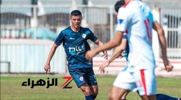 الزمالك يعلن موقف محمد شحاتة من المشاركة بمباراة العودة أمام الشرطة الكيني بالكونفدرالية