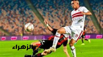 الزمالك يعير سيد نيمار إلى المصرى البورسعيدي