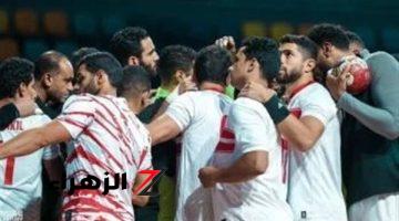 الزمالك يفوز على توباتي البرازيلي في افتتاح مونديال اليد