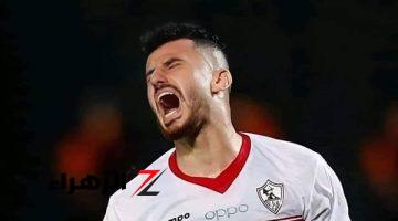 الزمالك يكشف موقف الونش وفتوح من موقعة الأهلي