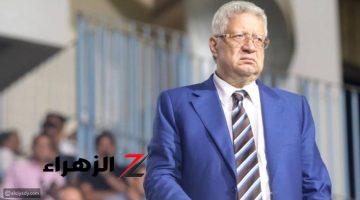 نعاج يا عرب.. أول تعليق من مرتضي منصور بعد وفاة يحيي السنوار