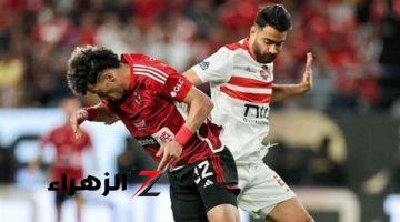 صفقة الزمالك الجديدة تبهر جوميز.. هل يشارك أساسيا أمام الأهلي؟