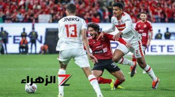 عاجل.. خبير تحكيمي يحسم الجدل بشأن صحة ركلة جزاء الأهلي أمام الزمالك