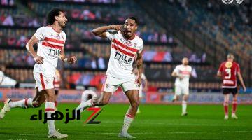 القنوات الناقلة لمباراة الأهلي والزمالك بالسوبر الإفريقي