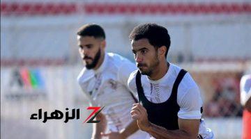 الكاف يطالب الزمالك بفحوصات طبية وجوميز يمنح الأساسيين راحة