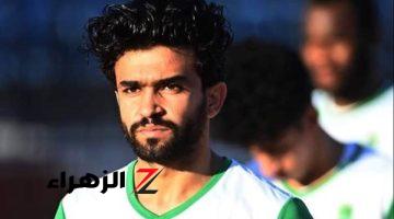 المصري يتعاقد مع خالد الغندور لاعب الاتحاد السكندري لموسمين