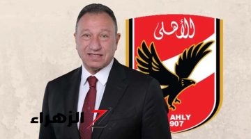 «زد كان هيخطفه».. الأهلي يحصل على توقيع نجم منتخب مصر بـ 30 مليون جنيه