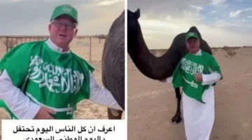 ب “الثوب وعلم المملكة”.. “شاهد.. أمريكي يحتفل باليوم الوطني السعودي ال 94