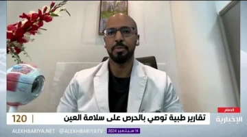 بالفيديو.. استشاري: “لا يمر يوم إلا ونرى مريض فقد نظره بسبب هذا المرض”