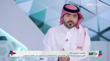 بالفيديو.. ‏بدر الصقري: الشباب نادي “غلبان” وانتقال متعب الحربي للنصر بفضل المفاوض الشرس الأمير فيصل بن تركي