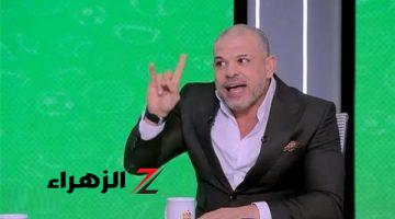 بشير التابعي : مندهش من تعامل الزمالك مرة أخرى مع إنبي بعد موقف اللاعب زياد كمال