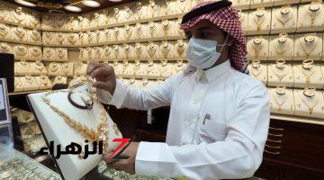 بكام سعر الذهب اليوم في السعودية.. ارتفاع عيار 24