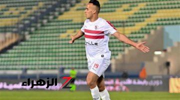 بوبيندزا يقرب ناصر منسى من الرحيل عن الزمالك