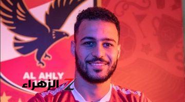 بيكهام يرغب في الانتقال إلي الزمالك