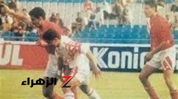 تاريخ مواجهات الأهلي والزمالك في كأس السوبر الإفريقي