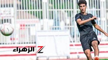 تدريبات تأهيلية لـ إيشو على هامش مران الزمالك