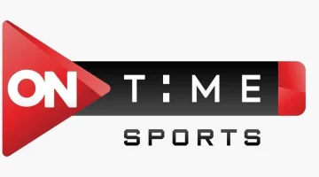 بجودة عالية .. استقبل تردد قناة أون تايم سبورت الجديد 2024 On Time Sport على النايل سات لمتابعة كاس العالم للاندية لكرة اليد