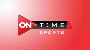 حصريا.. تردد قناة On Time Sports على النايل سات والعرب سات 2024