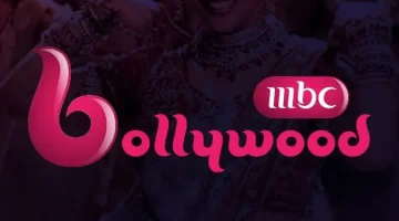 أقوى إشارة تردد قناة ام بي سي بوليود الجديد 2024 MBC Bollywood TV على النايل سات بجودة عالية