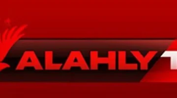 أضبطها دلوقتي… تردد ‎قناة الأهلي الجديد 2024 Al Ahly TV على القمر الصناعي نايل سات