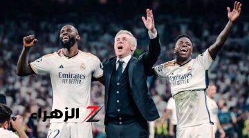 تشكيل ريال مدريد المتوقع أمام ريال سوسيداد اليوم بالدوري الإسباني