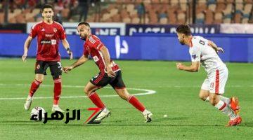 تعرف على القنوات الناقلة لمباراة الأهلي والزمالك في نهائي كأس السوبر الإفريقي