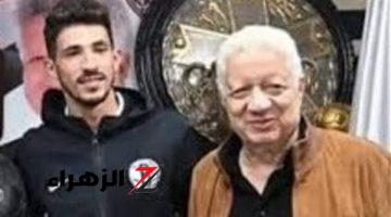 تعليق مرتضى منصور على قرار الإفراج عن اللاعب أحمد فتوح