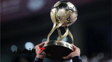 تفاصيل بطولة السوبر المصري وموقف الزمالك