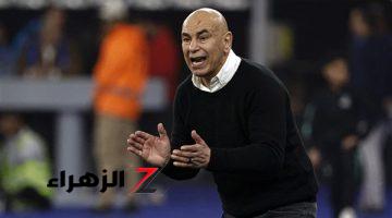 تقديم استقالته من تدريب المنتخب.. حسام حسن يرد