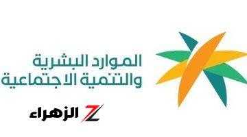 “هتخليك تقعد صاحي طول الليل: قرار جديد يزعل المغتربين في السعودية 2024!”