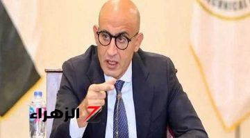 تُسدد على دفعتين.. قرار وزاري بتحديد مصروفات المدارس الرسمية للعام الدراسي الجديد 2024/2025