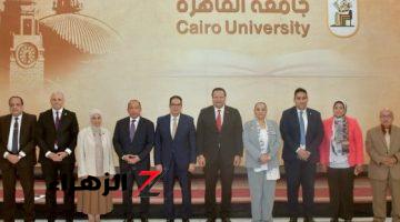 جامعة القاهرة: تعاون مع هيئة الاعتماد والرقابة لتحقيق أقصى درجات الأمان الصحى